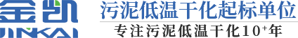 遼寧中安華泰防火門(mén)業(yè)有限公司